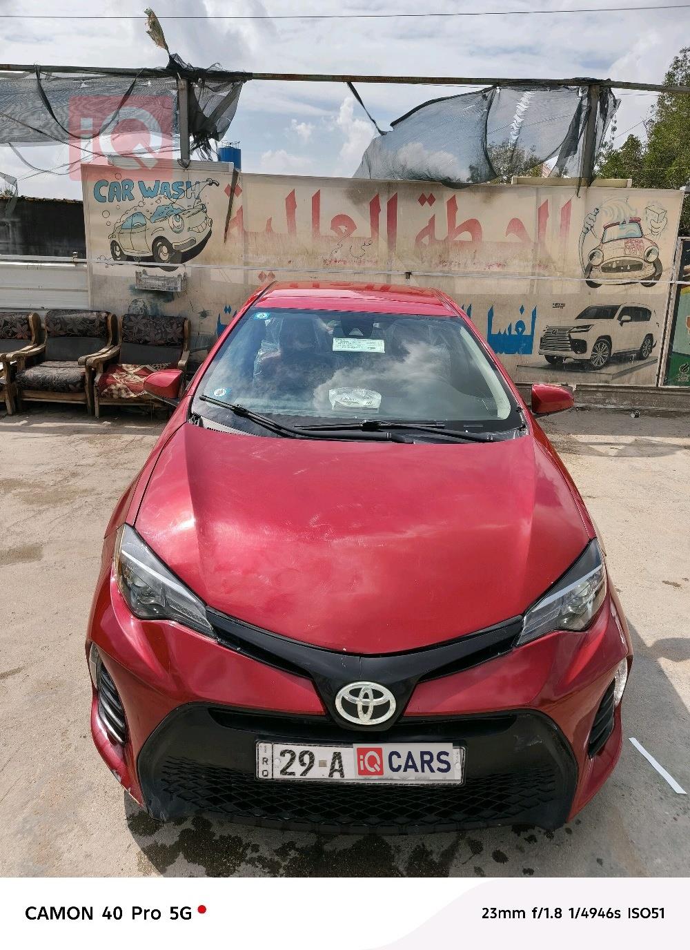 تويوتا كورولا